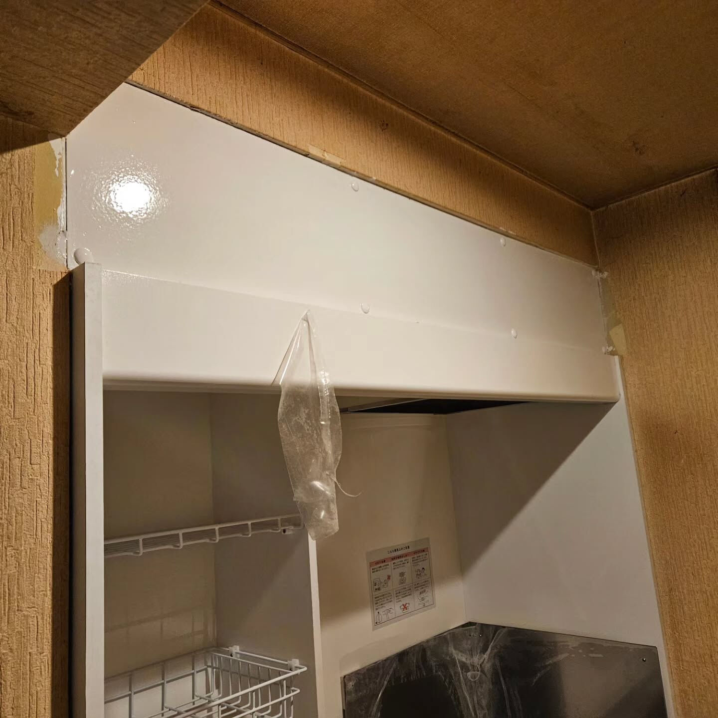 住人の皆様に快適な空間を