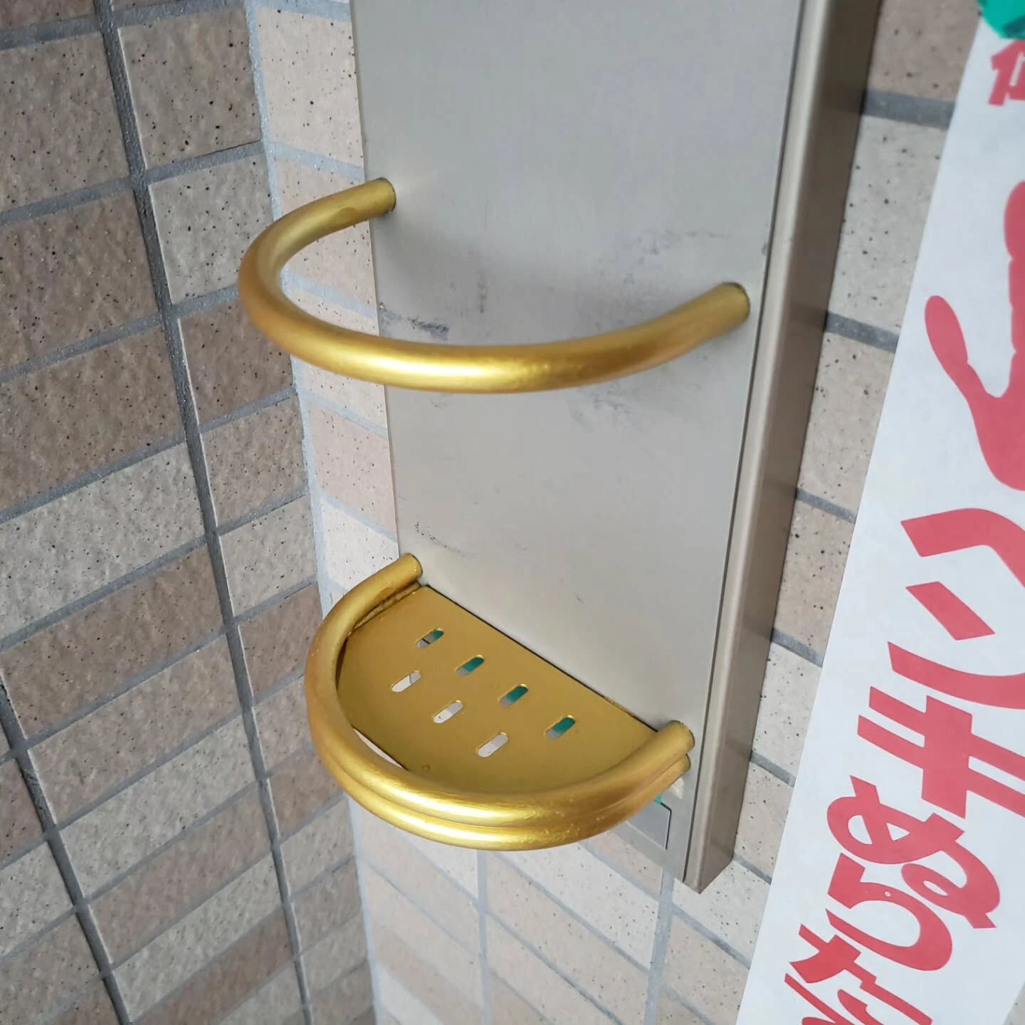 玄関の郵便受けが新しく生まれ変わりました