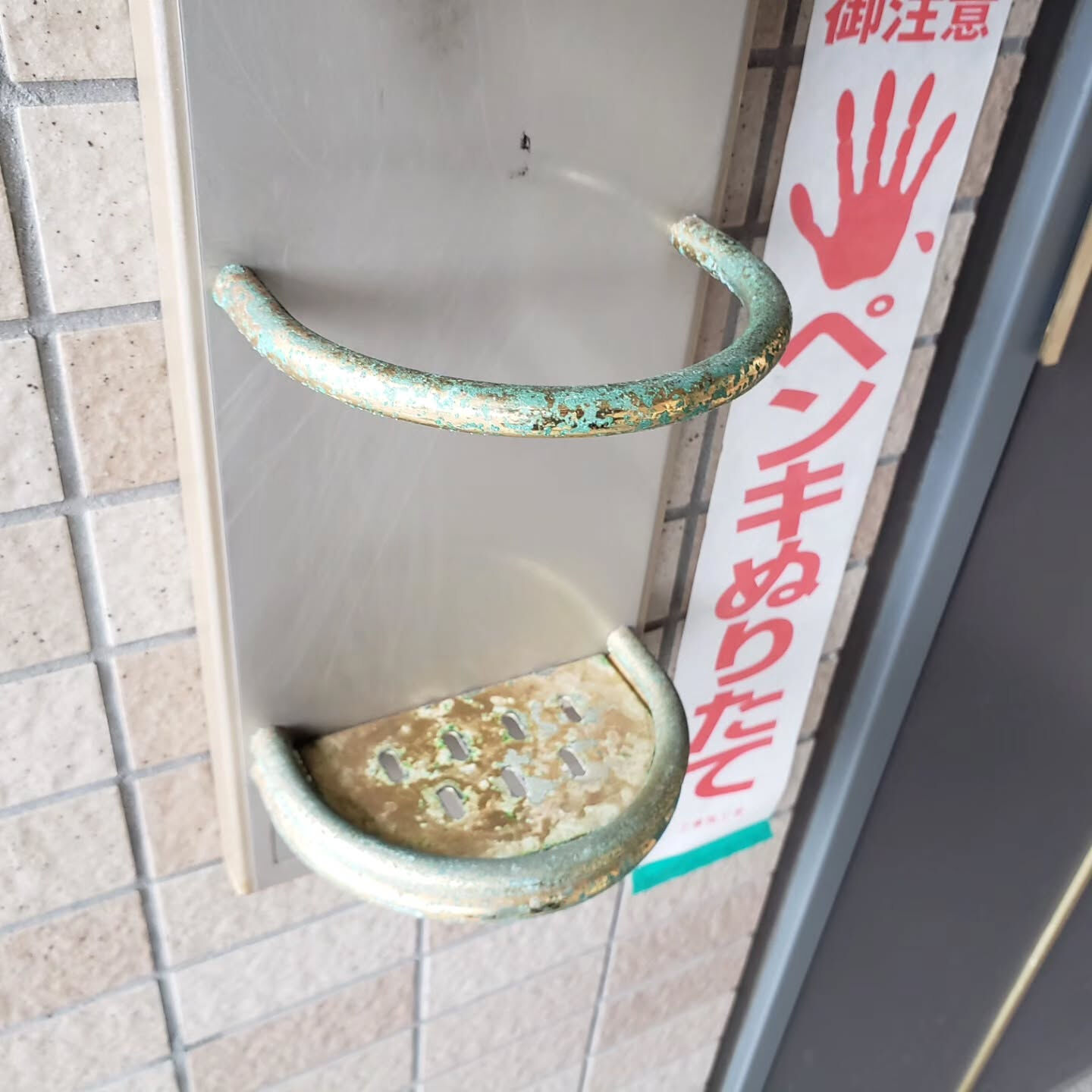 玄関の郵便受けが新しく生まれ変わりました